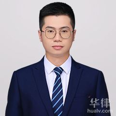 继承 离婚