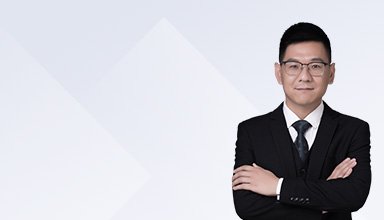 房产纠纷 拆迁安置 土地纠纷