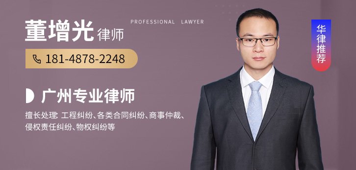 方便考察