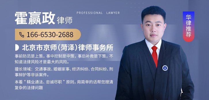 就近匹配
