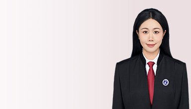 加盟维权 爱赢体育app登录官方网站