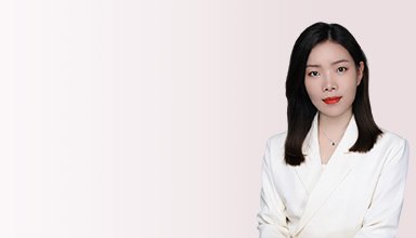 继承 离婚