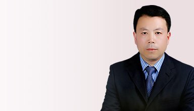 抵押担保 民间借贷