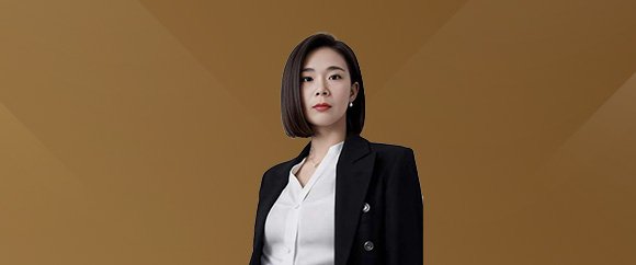 熟悉劳 [更多] 继续了解