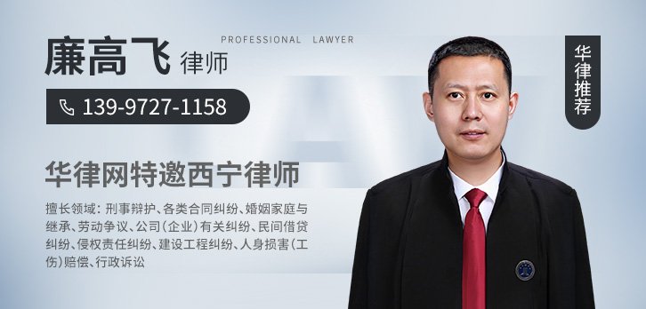 方便考察