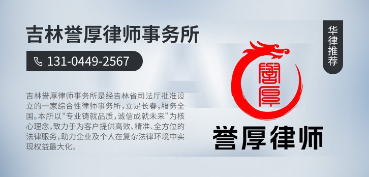 专业的人