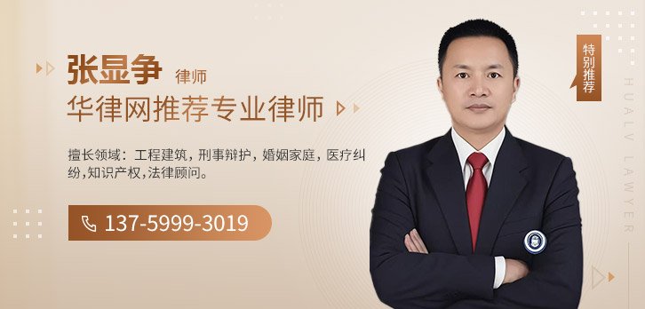 方便考察