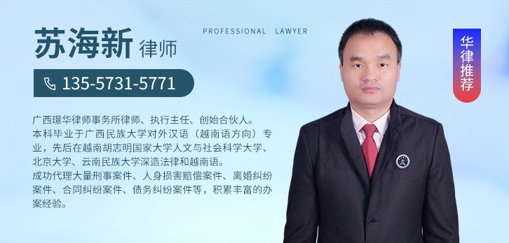 专业的人