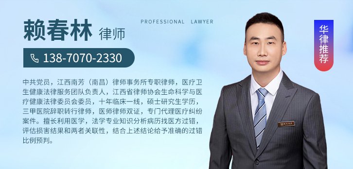 方便考察