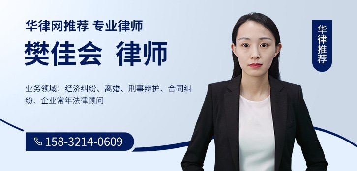 专业的人