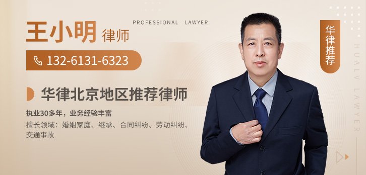 专业的人