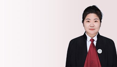 取保候审 暴力犯罪 毒品犯罪 爱赢体