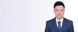 专业的人