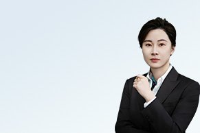 工伤赔偿