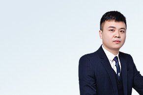 专业的人