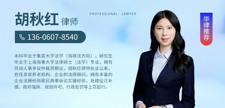 方便考察