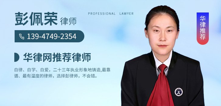 方便考察