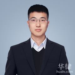 房产纠纷 拆迁安置 土地纠纷