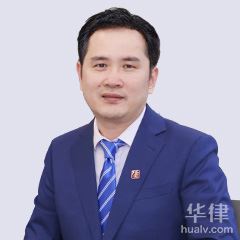 抵押担保 民间借贷