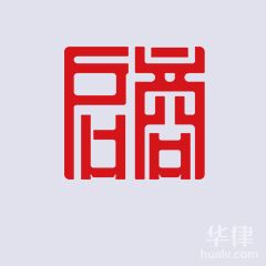 专业的人，做专业的事