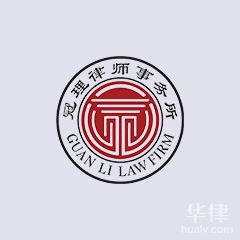 取保候审 暴力犯罪 毒品犯罪 爱赢体