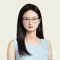 招标投标 股权纠纷 融资借款 法律顾问