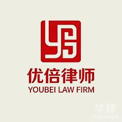 方便考察
