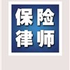 方便考察
